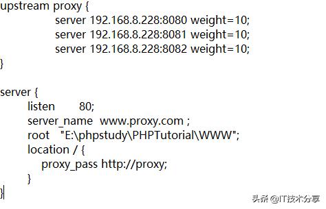 Nginx配置反向代理,負載均衡實戰解析流程 Nginx配置反向代理,負載均衡實戰解析流程