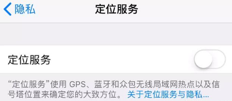 導航老是提示gps信號弱怎么辦 為什么導航顯示GPS信號弱