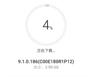華為P30/Pro系統更新：優化指紋解鎖，改善音頻外放效果