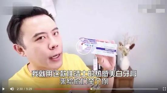 papitube被訴侵權背后：短視頻行業需要版權軍訓