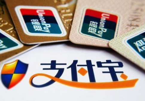 支付寶今晚抽寶唄青年大獎? 享1年余額寶體驗金
