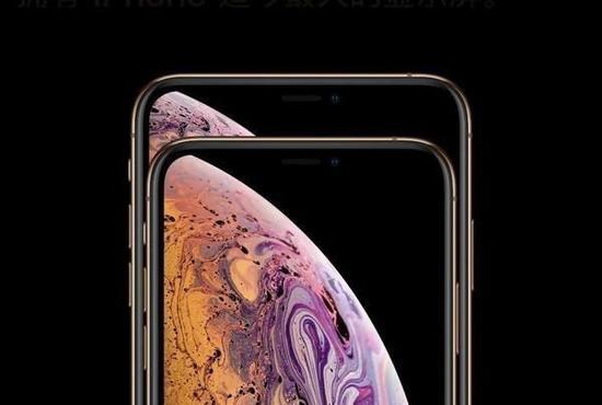 蘋果采取新措施嚴防第三方換iPhone電池