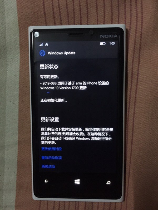 微軟Windows 10 Mobile Build 15254.582正式推送
