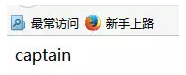PHP中如何使用Redis接管文件存儲Session詳解