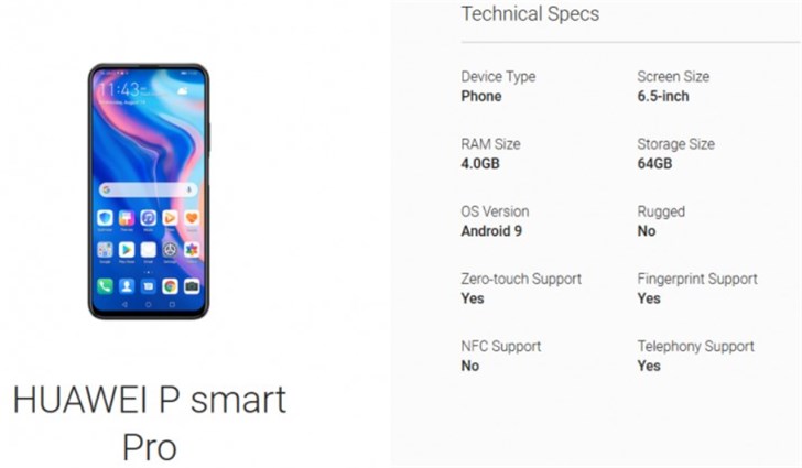 華為P smart Pro現身谷歌企業數據庫：或將搭載麒麟810處理器
