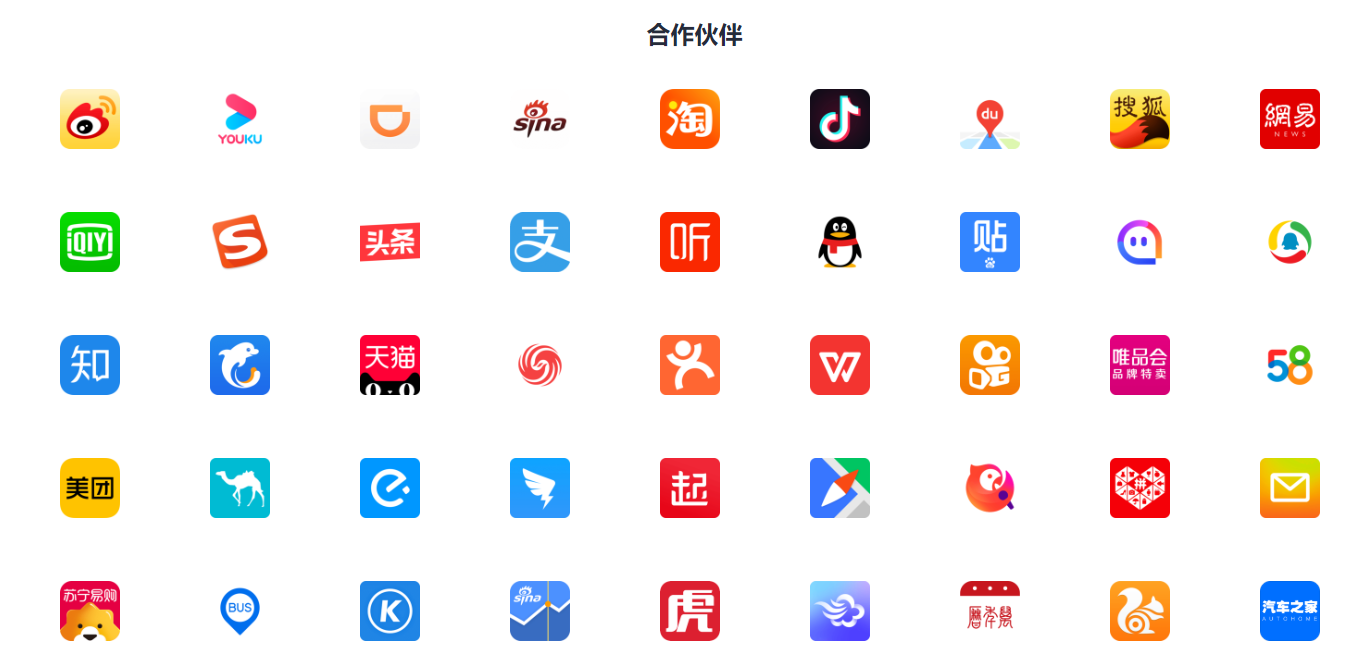 華為方舟編譯器開源細節：45家合作伙伴公布，英文網站Q4上線