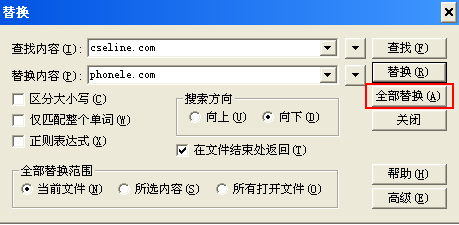 WordPress更換主域名后需要的操作分享