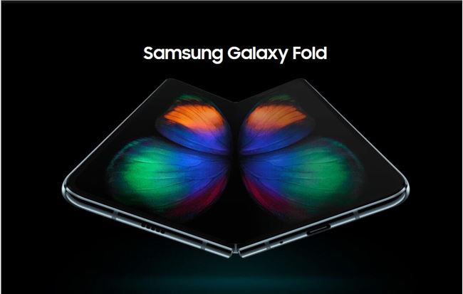 三星或在準備第二款可折疊屏手機，比 Galaxy Fold 更薄更便宜
