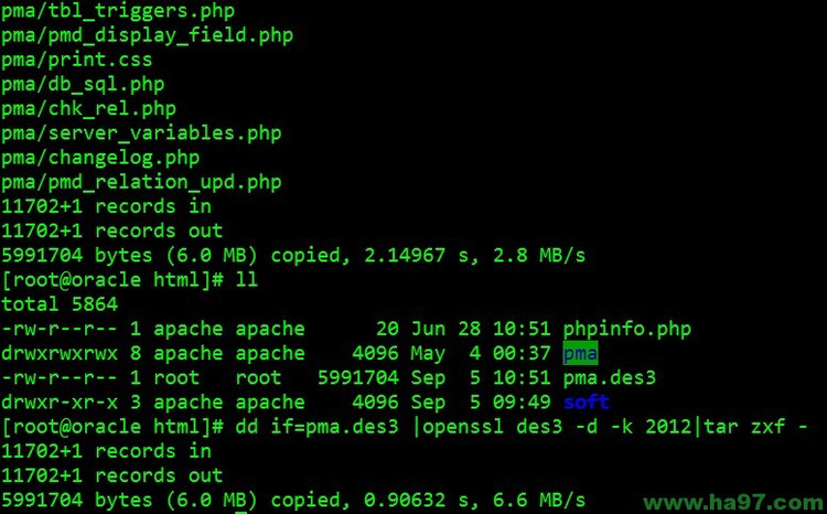 在Linux下打包tar文件時添加密碼的方法