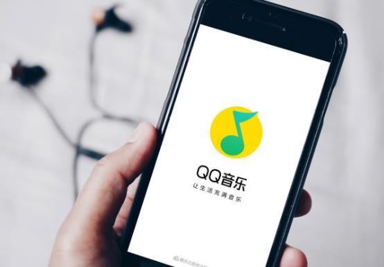 周杰倫新歌發(fā)售2小時(shí)破千萬(wàn) QQ音樂(lè)服務(wù)器曾一度崩潰