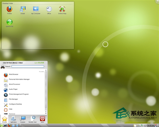 電腦中毒Linux find命令快速查找中毒文件教程