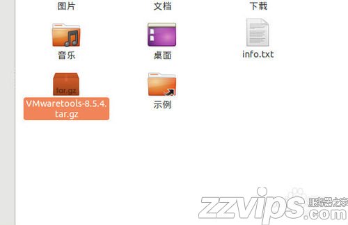 ubuntu虛擬機怎么設置全屏顯示？