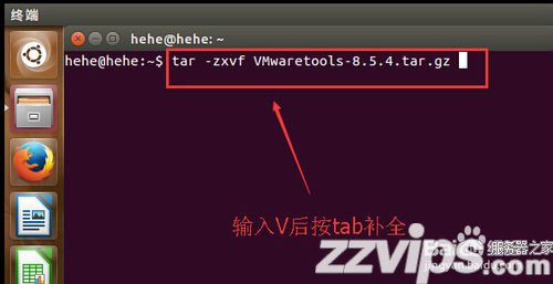 ubuntu虛擬機怎么設置全屏顯示？