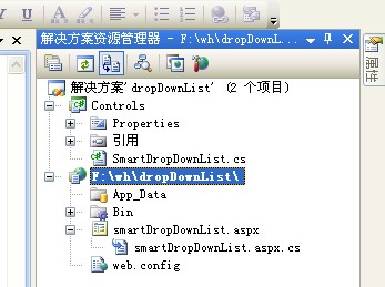 asp.net DropDownList自定義控件，讓你的分類更清晰
