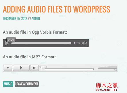 wordpress添加mp3音頻文件教程