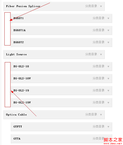 WordPress 3.0+菜單功能支持二級和N級菜單實現步驟 WordPress 3.0+菜單功能支持二級和N級菜單實現步驟