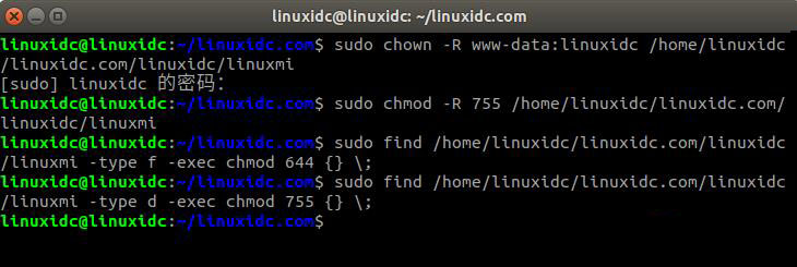 Linux下遞歸更改文件夾和子文件夾的權限