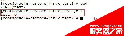 Linux系統(tǒng)怎么復制文件夾下的全部文件到另外文件夾？