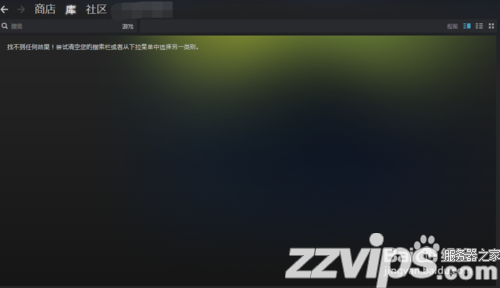 steam無法連接到更新服務器怎么辦？steam無法連接到更新服務器解決方法