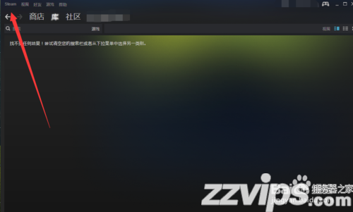 steam無法連接到更新服務器怎么辦？steam無法連接到更新服務器解決方法