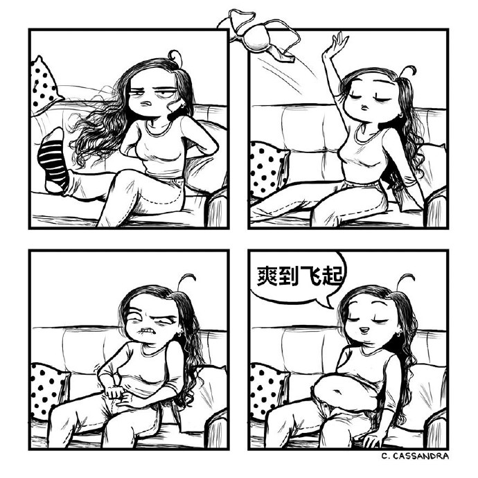 女人的日常漫畫系列圖片 可以這很女生