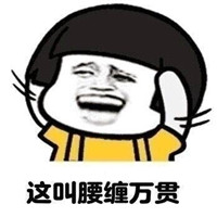餃子要吃燙燙的表情包大全 餃子要吃燙的老婆要娶胖的