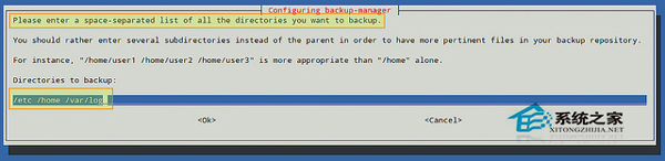 Linux如何使用backup-manager工具備份系統