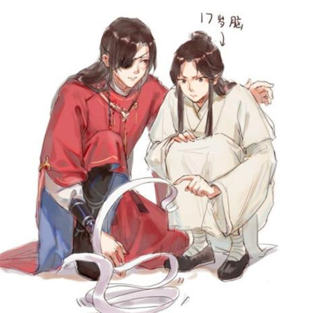 天賜官福漫畫(huà)圖片高清無(wú)無(wú)水印 魔道祖師天賜官福漫畫(huà)圖片大全