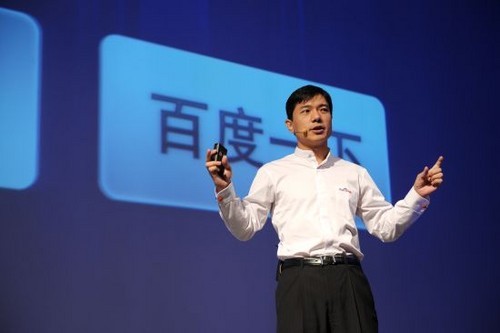 李彥宏發(fā)布內(nèi)部信：百度第三季度凈利潤遠(yuǎn)超預(yù)期 對2020充滿信心