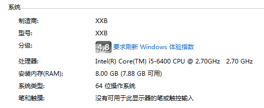 PHP多線程模擬實現秒殺搶單