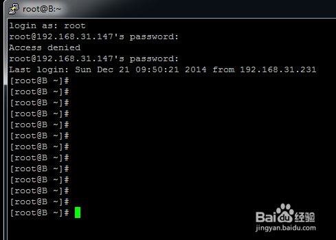 Linux系統如何使用iptables進行本地端口轉發？
