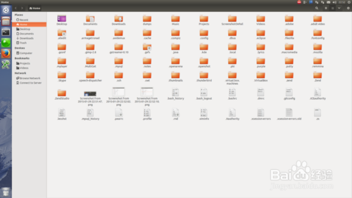 Ubuntu系統怎么設置在打開文件夾時默認顯示隱藏文件？