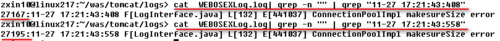 linux系統怎么查看文件指定行的數據？