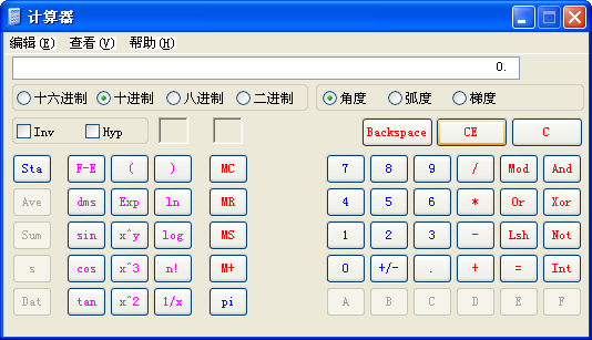 java運行windows的cmd命令簡單代碼