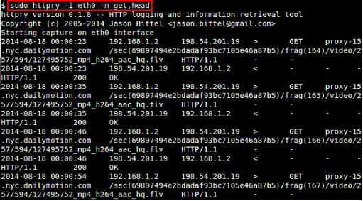 Linux系統(tǒng)中如何從命令行嗅探HTTP流量