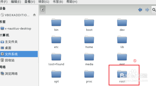 virtualbox虛擬機安裝kali-linux增強工具圖文教程