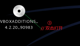 virtualbox虛擬機安裝kali-linux增強工具圖文教程