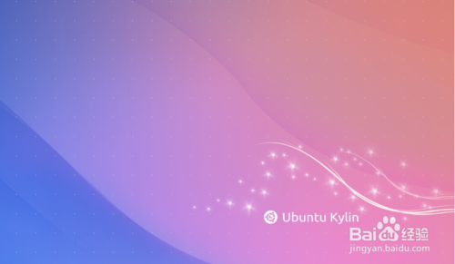 如何更改Ubuntu Kylin 14.10的系統時間？