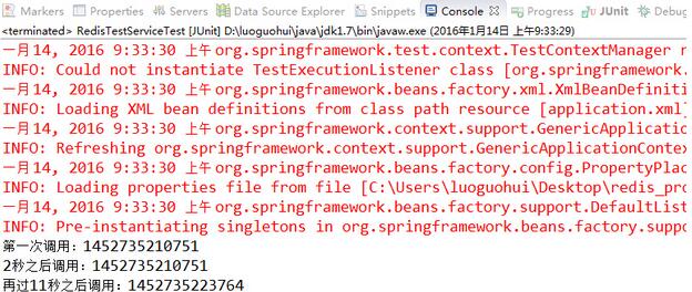 windows環境下Redis+Spring緩存實例講解