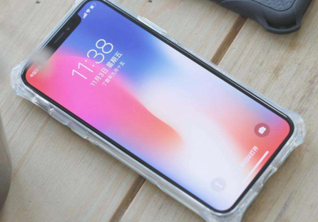 iPhone手機(jī)怎么定位別人的手機(jī)位置 蘋(píng)果手機(jī)定位追蹤圖文教程