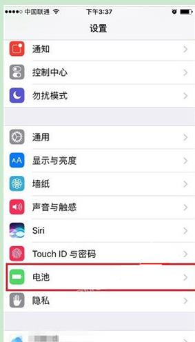 iphonex怎么顯示電量百分比 iphonex電池百分比在哪開教程