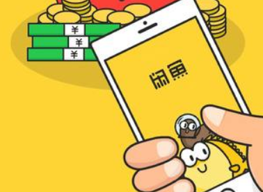 閑魚退貨運費誰承擔 閑魚退貨如何讓賣家承擔