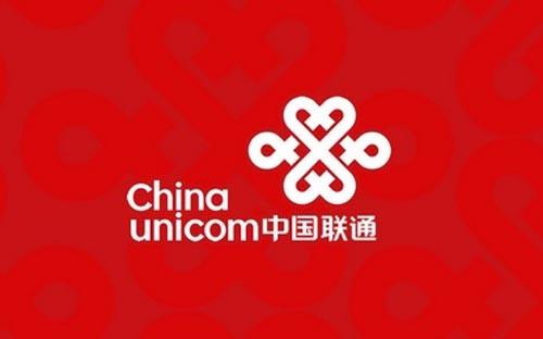 中國聯通正式推出5G視頻彩鈴業務