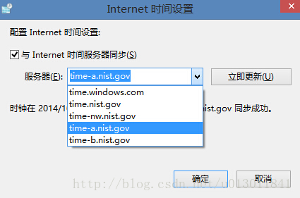 Ubuntu利用TCP協議來獲取服務器時間的方法