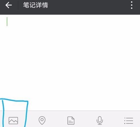 2020微信朋友圈怎么發語音消息 新版朋友圈發語音教程
