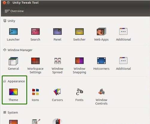 Ubuntu安裝mac os x主題讓你的Ubuntu看起來更像MAC OS X
