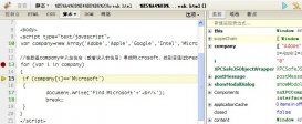 java中break和continue區(qū)別及使用場(chǎng)合分析