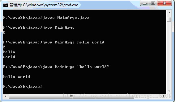 Java中用戶向系統傳遞參數的三種基本方式實例分享