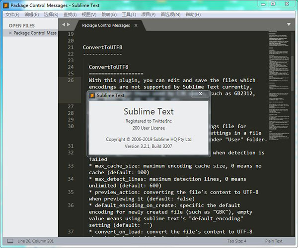 Sublime Text3漢化特別版_Sublime Text3代碼編輯器中文版 V3.3176
