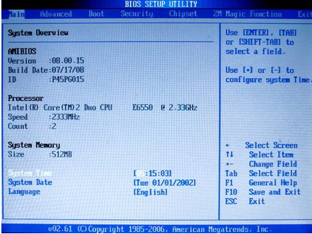 BIOS 中英文對照表 BIOS設置參考